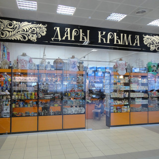 Витрины магазинов из закалённого стекла
