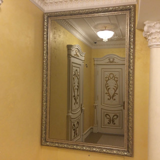 Зеркала